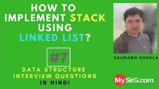 How to implement stack using linked list