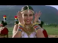 Lagu Paalkhi Mein Hoke Sawar Chali Re | Khalnayak | Alka Yagnik | Sanjay Dutt \u0026 Madhuri Dixit