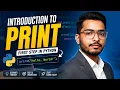 Python print type Functions Explained Learn Python for Beginners