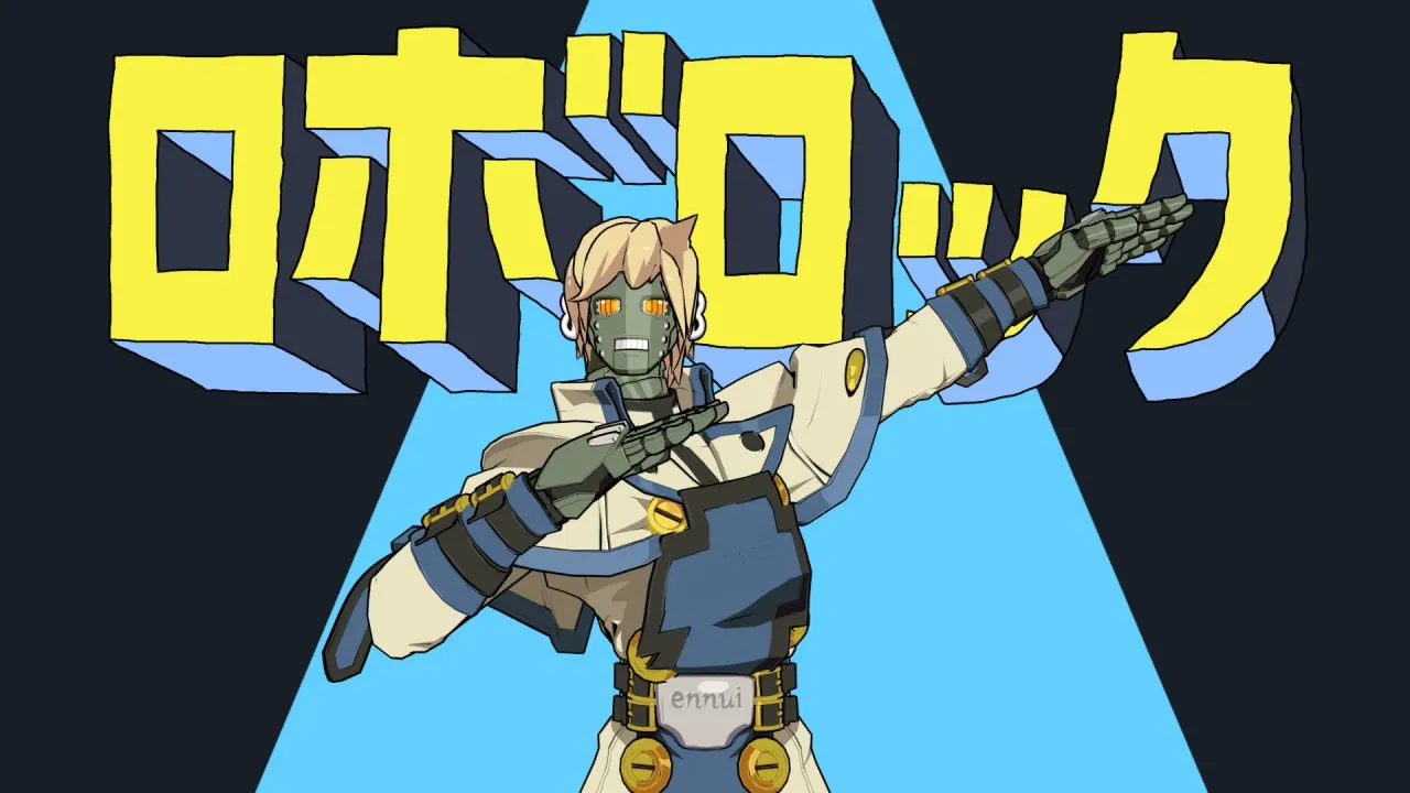 ロボロック ロボロック