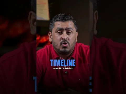 Keep an Eye on the Timeline??