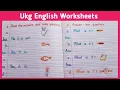 English Worksheets for UKG - 1 English worksheets UKG Worksheets worksheets Eng Teach
