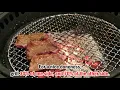 Gyu-Kaku s the best cooking method