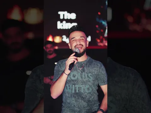 #mazenasaf #اكسبلور #21media #جديد #ترند #اغاني #لايك