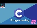 C Basic to Advance Installing Code Blocks Like Comment and Subscribe