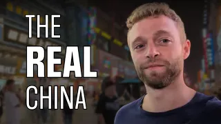 媒体试图隐藏的中国另一面