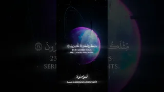 Magnifique Récitation De Yasser Al Dosari حفظه الله Surah Al Mu Minune Les Croyants 