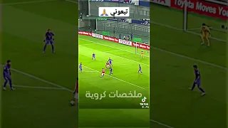 أسطورة كرة القدم محمد ابو تريكة  محمد ابو تريكه  تريكة دندنها