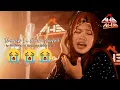 Download Lagu Nangako ka, Sa iba tinupad - Norhana (Music Video) New Born Striker Band