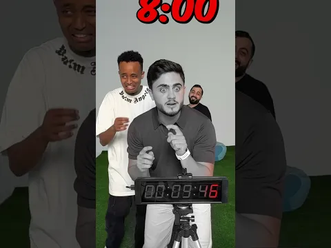 اللي يتجاوز الوقت يخسر! 😂