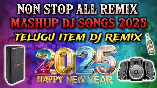 telugu old movie all hits dj nonstop dj remix 2025 telugu dj songs hd roadshowbeat 2025 djsongs