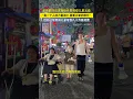 Download Lagu 7月5日、歌手の #呉克群 さんはこれまで済南の街頭バザーに現れ、癌を患っている子供のために医療費を調達したことに答えた：私の力は小さくて、みんなの力は大きい。