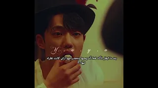 البطل وقع ليها من الدور العاشر اسم المسلسل اصابع الروح Spiritfingers 