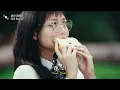 [가사해석] 네 마음대로 날 다뤄봐😈 유일무이한 비비(BIBI) - 데레(Derre) 가사해석 『가사/lyrics/번역/해석/ENG/KOR』