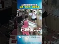 女童玩耍受困天花板 店員「神之手」驚險救援｜TVBS新聞@TVBSNEWS01