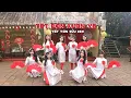 Tết Đón Xuân Về - Han Sara, Amee, Xesi | DANCE COVER BY HCE DANCE TEAM