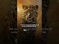Download Lagu mana aaj vakt bura hai hamara #shorts #viral moti #motivation