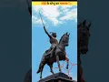 Different meaning of horse statues Chhatrapati Shivaji Maharaj 🚩 #shorts #warrior #facts