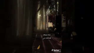 مثقل ب الجرح قلبي   دندنها