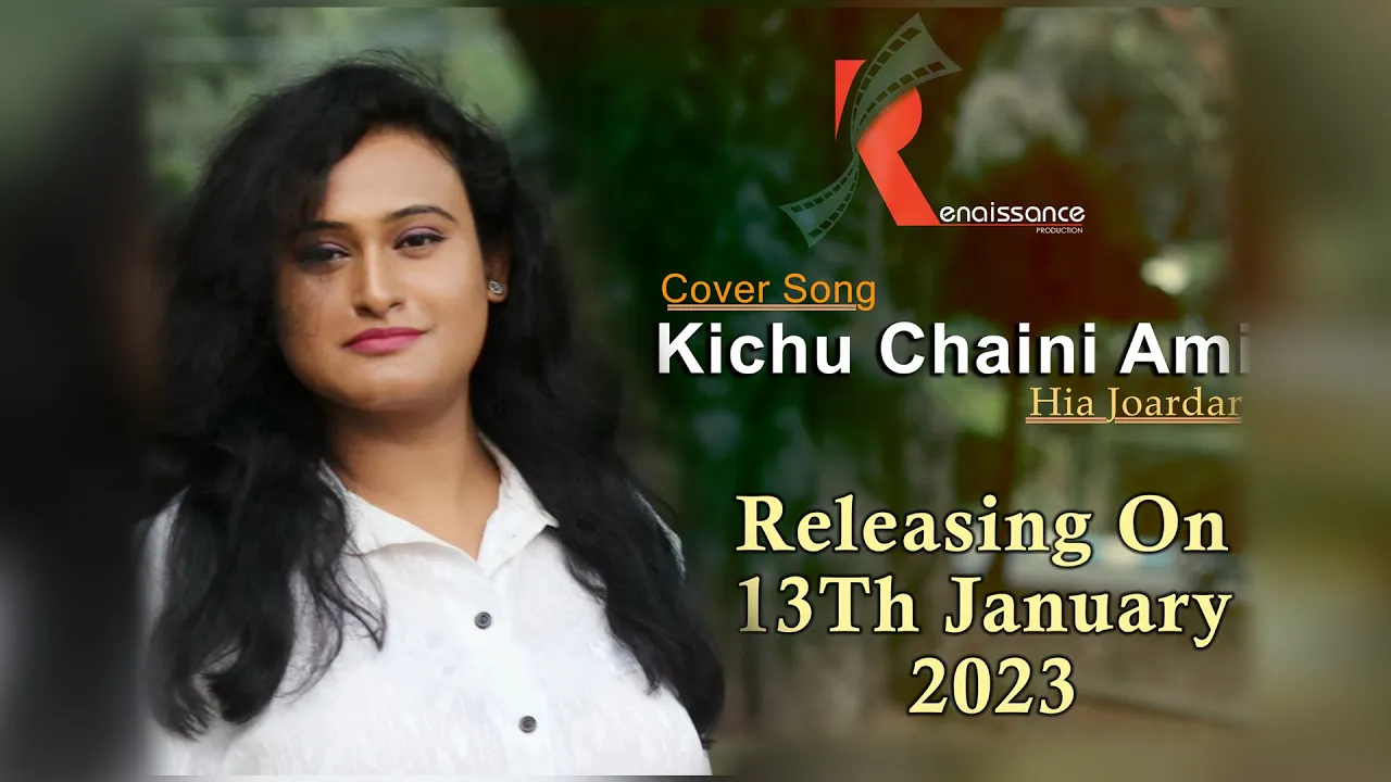 Kichchu Chaini Aami | Teaser | Shah Jahan Regency | Hia Joardar | 2023