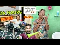 Download Lagu Extreme pranks on wife for 24 hours || Irritating prank on wife || jeet thakur pranks #jeetthakur
