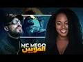 Mc Mego – Almalaeen الملايين REACTION | Libya’s Hardest Rapper?! 😮‍💨