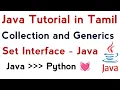 63 Collection and Generics in Tamil Java Set in java HashSet TreeSet Collection API Tamil