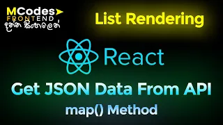 How to Fetch Data from API in ReactJS Map method in Sinhala