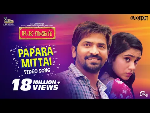 Download MP3 Papara Mittai Video song | R K Nagar | Premgi Amaran | Vaibhav | Sana Althaf |Gana Guna | Tamil Gana