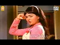 Download Lagu Ponnu Paaka Poringala  - Video Song | பொண்ணு  பாக்க போறிங்களா | Adhisayappiravigal | Karthik | Radha