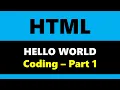 HTML - Hello World