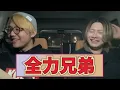 『わたしに花束』を全力で歌ってみた【Ado】