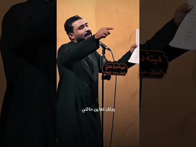 ⁣الله وياك يوليدي | جبار الحريشاوي