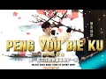 Lagu 《朋友别哭》Peng You Bie Ku by Kevin Chensing