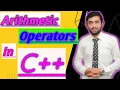 Arithmetic Operators in C Programming Class 12