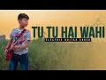 Download Lagu Tu Tu Hai Wahi l Electric Guitar Cover l #sohamguitarist #yehvaadaraha #rdburman #kidguitarist #yt