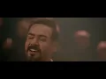 Ali Jassim - Wla Mehtm (Official Music Video) |2023| علي جاسم - ولا مهتم (فيديو كليب)