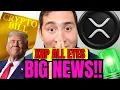 XRP investors WATCH before WEDNESDAY crypto meeting news