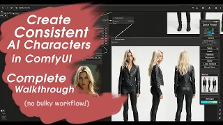 Simplified Consistent Character Generator