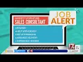 Job Alert Havertys Furniture