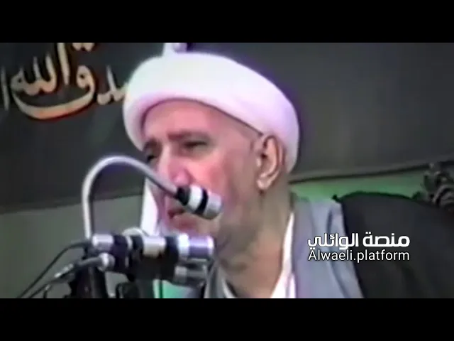 قصة مؤلمة جداً عن الأم التي ماتت بكسر قلبها من قبل ابنتها | الشيخ احمد الوائلي