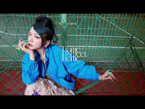 Home Sweet Home (JIWOO Solo)