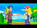 Download Lagu Ash says Goodbye to Goh - Ash \u0026 Goh's Final Goodbye in Pokemon journeys episode 136 (eng subbed)