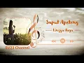 Download Lagu SAPUT APETENG LINGGA JAYA