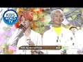 Winner’s Ceremony: BTS!!! [Music Bank/2019.04.19]