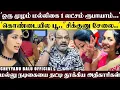 Download Lagu ’பஞ்சாயத்து நடிகைகளால் பதறும் ஏர்போர்ட்டுகள்..’’சேட்டை செய்யும் நடிகைகளை வேட்டையாடும் அதிகாரிகள்..’