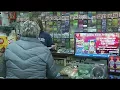 Check your ticket Mega Millions winning numbers are in