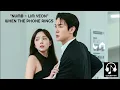Download Lagu [MV] Lim Yeon (임연) - Numb (숨) When The Phone Rings OST (지금 거신 전화는OST) Part 2