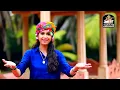 LERI LALA | KINJAL DAVE | Full Video Song Produce by SHREE SHYAM STUDIO