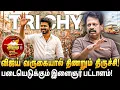 Download Lagu எதிர்பாராத கூட்டம்! விஸ்வபரூபம் எடுக்கும் vijay யின் அரசியல் - Valaipechu Anthanan